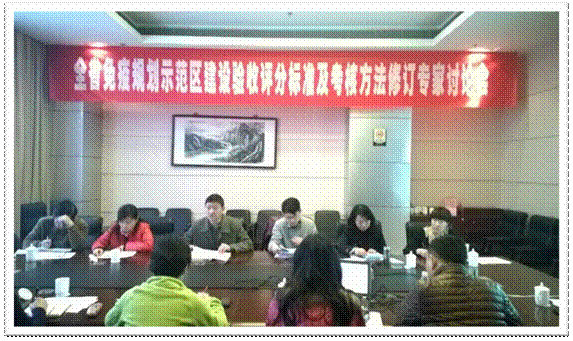 QQ图片20140317100121.jpg